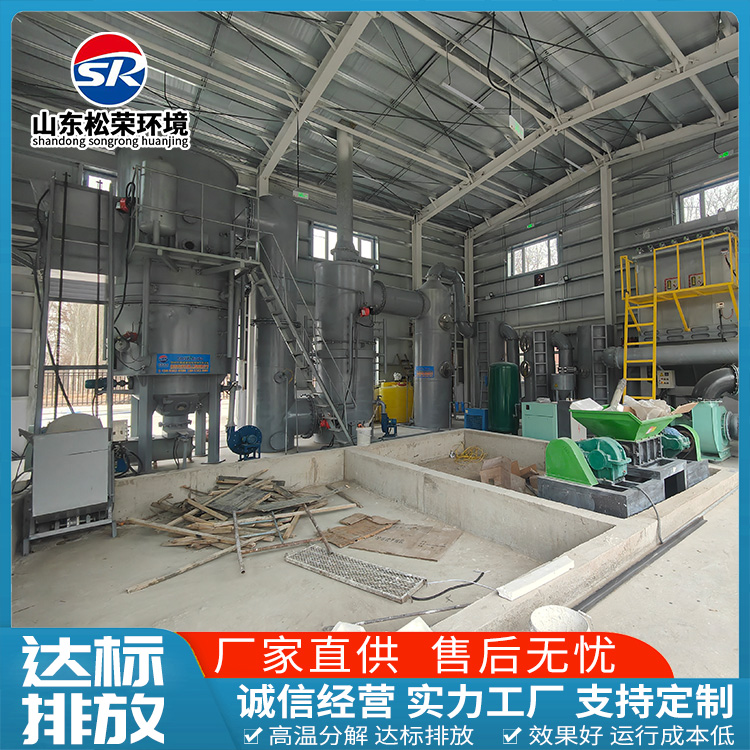 固原市生活垃圾焚烧炉宠物焚烧炉 - 方案