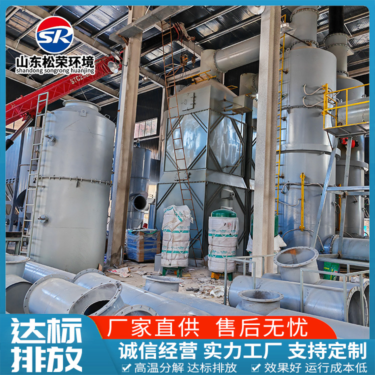 固原市垃圾焚烧炉农村垃圾焚烧炉 - 推荐