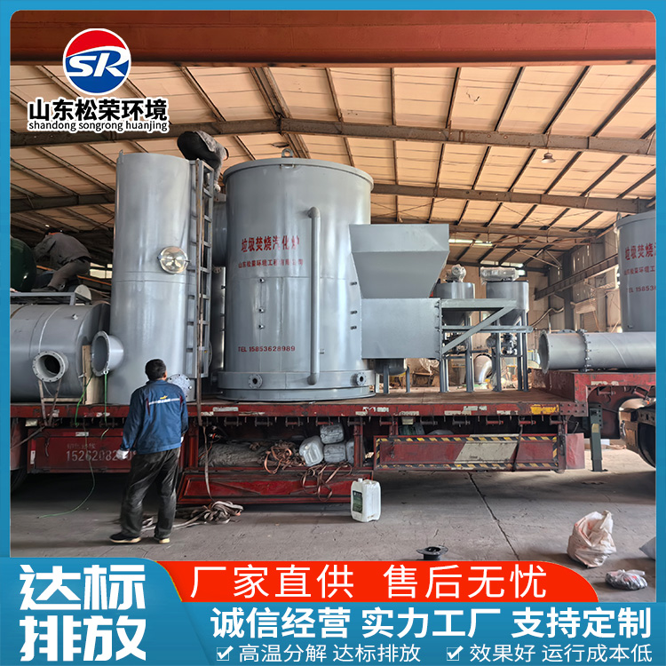 固原市医疗垃圾焚烧炉立式垃圾焚烧炉 - 排名